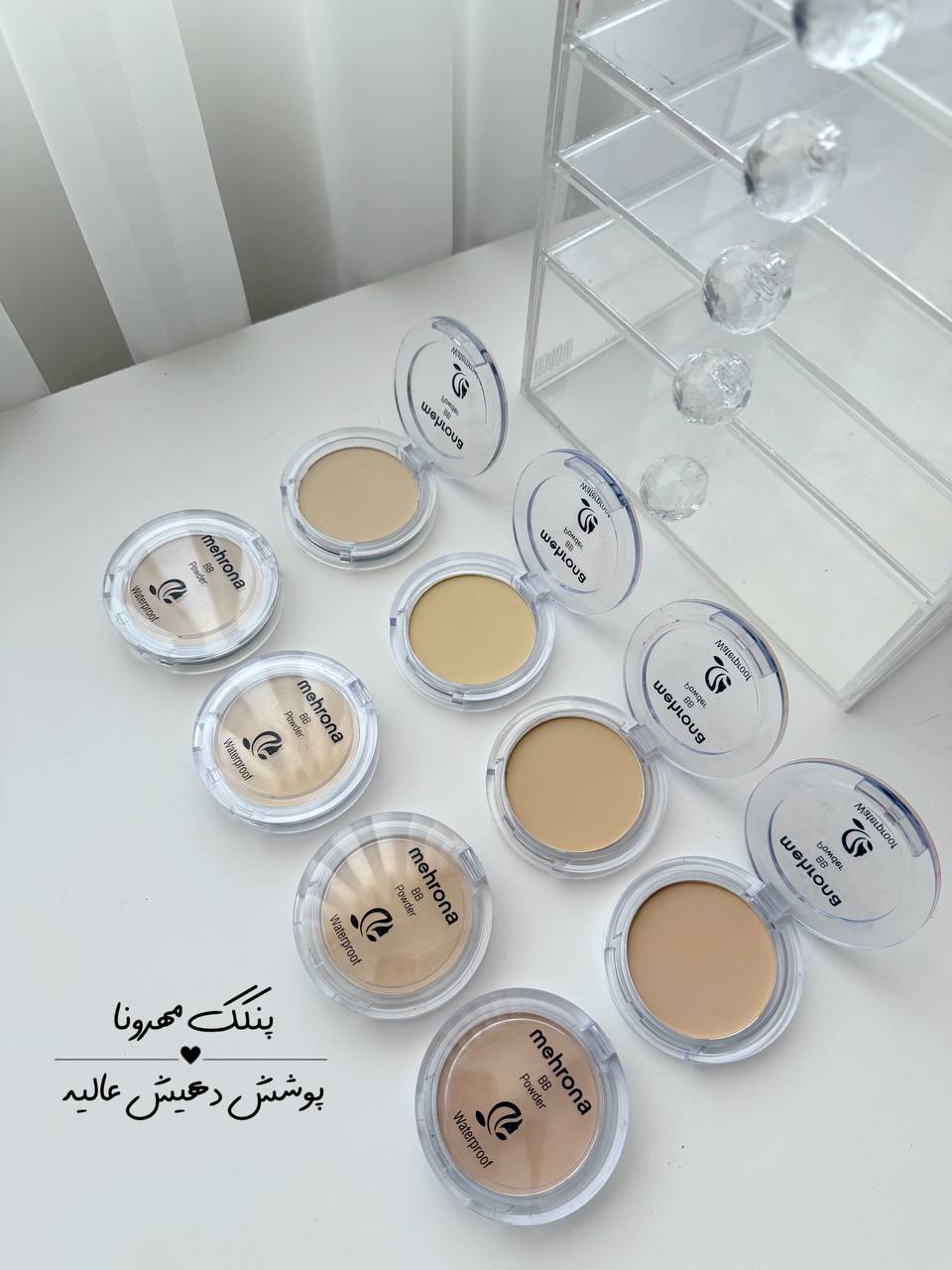 پنکک مهرونا ۱۲۴۲