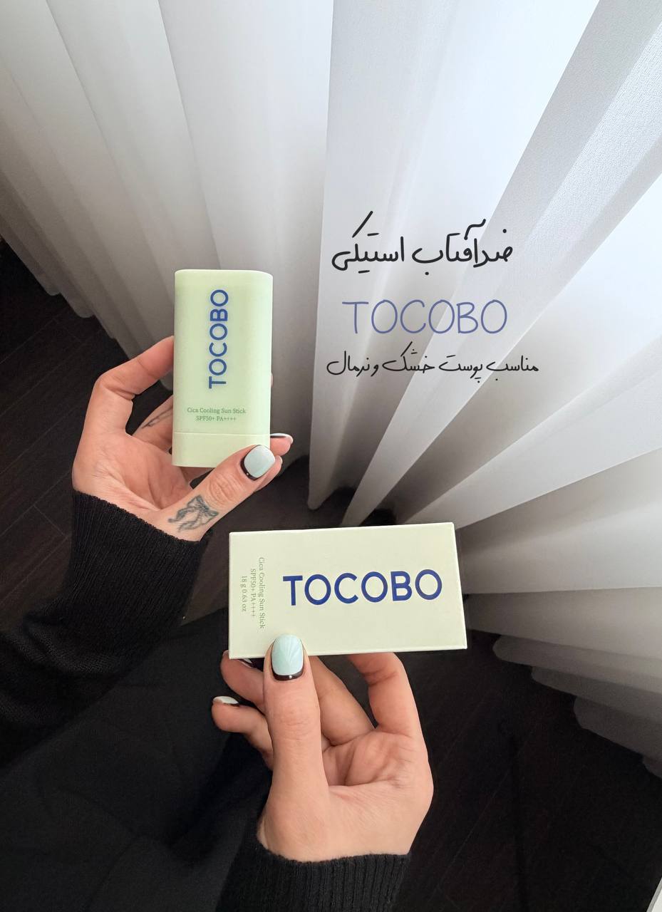 ضد آفتاب استیکی خنک کننده سیکا توکوبو کد۱۲۵۱