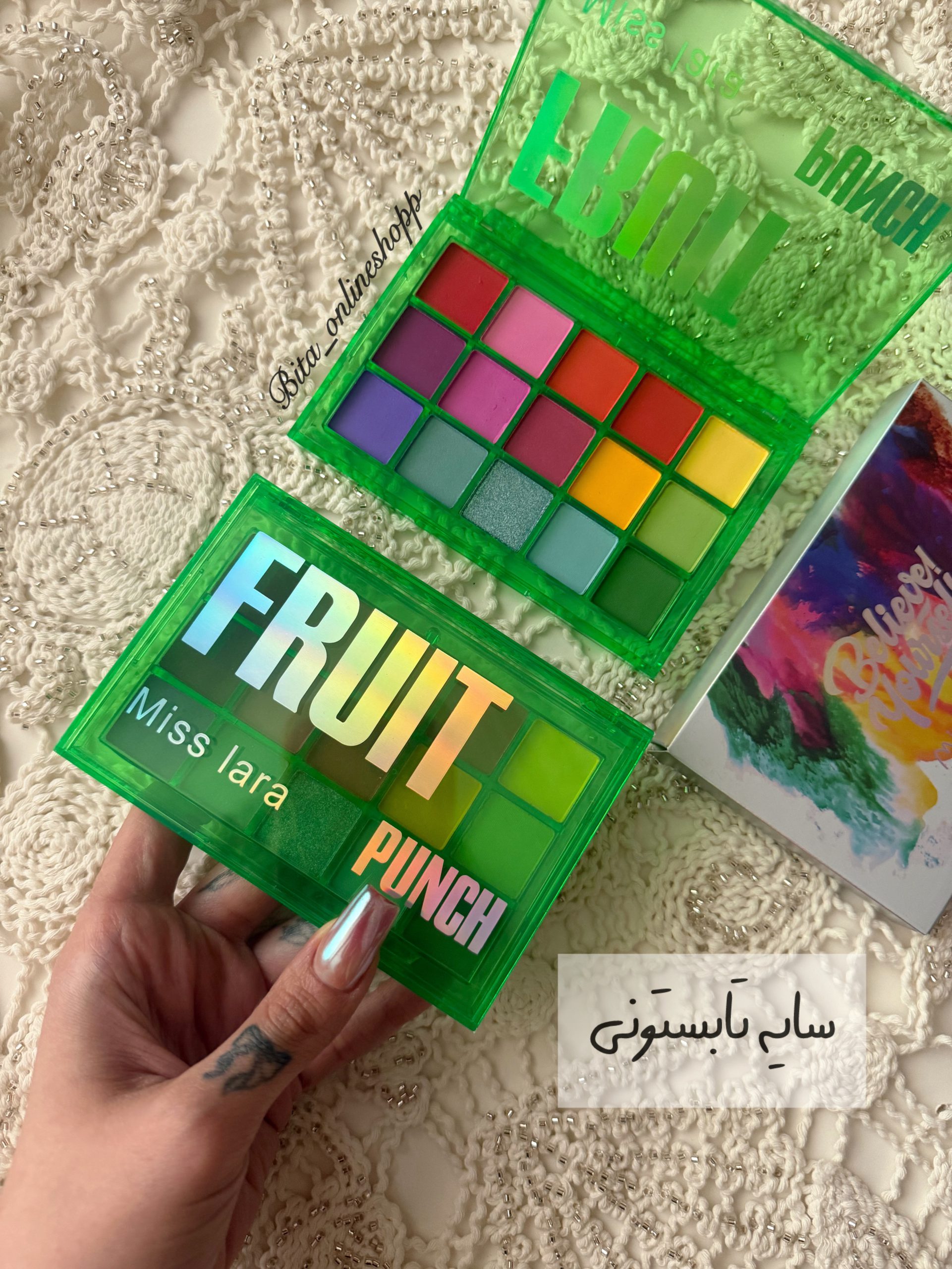سایه مدادرنگی کد۱۳۰۸