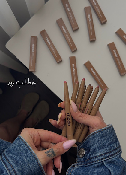 خط لب rhode کد۱۳۴۶