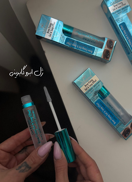 ژل ابرو گابرینی کد۱۳۴۹